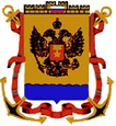 Новороссийск герб